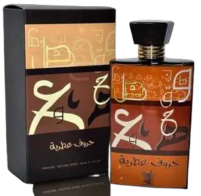 Horoof by Arabian Oud