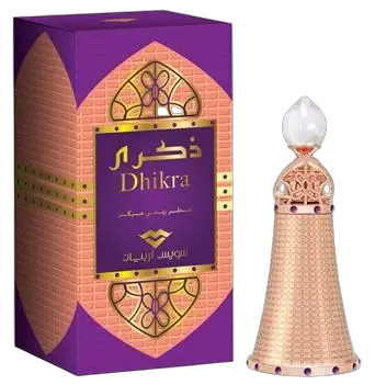 Dhikra