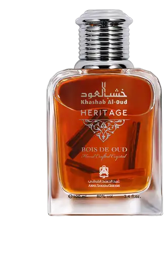 Khashab Al-Oud Heritage Bois de Oud