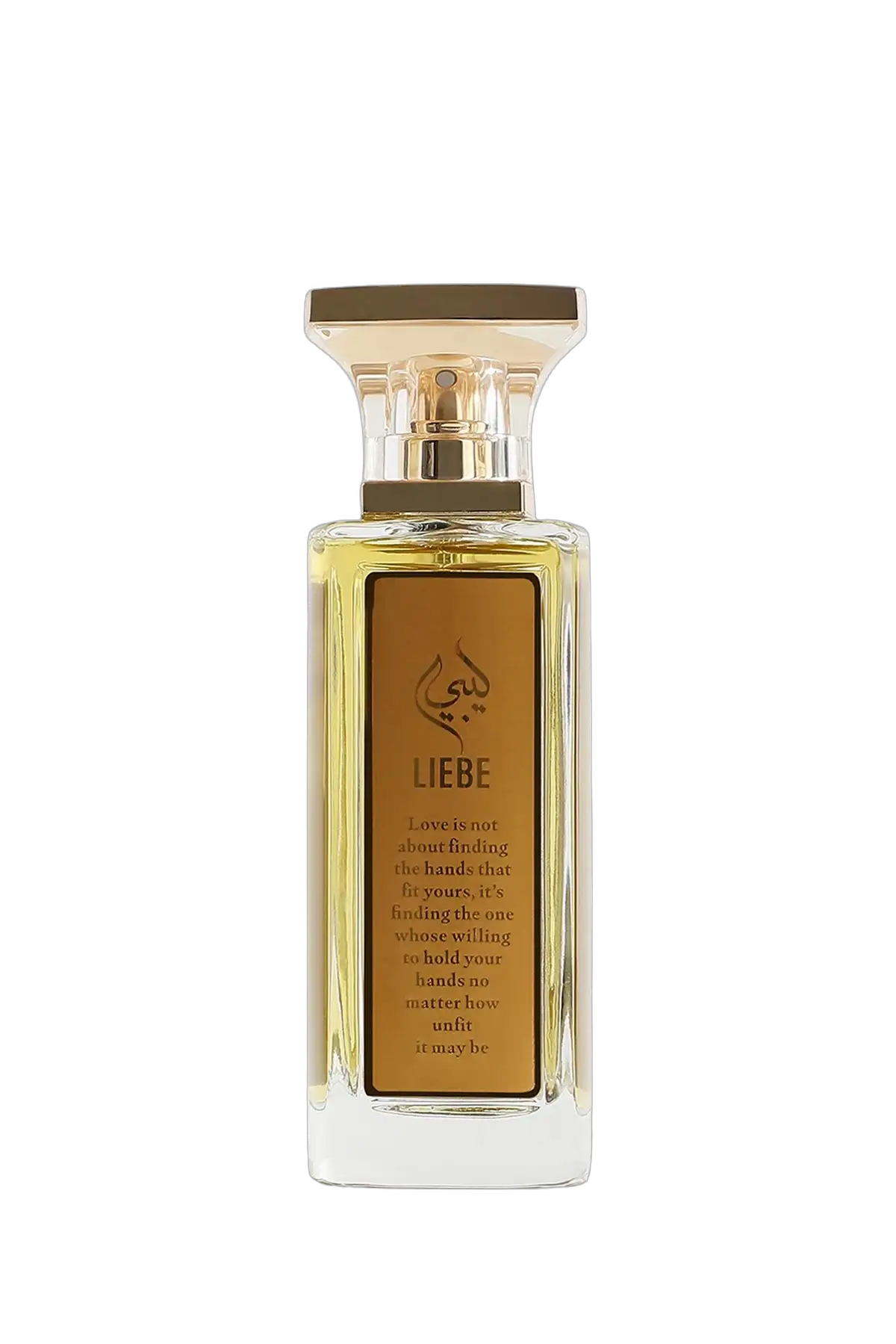 Liebe by Khaltat