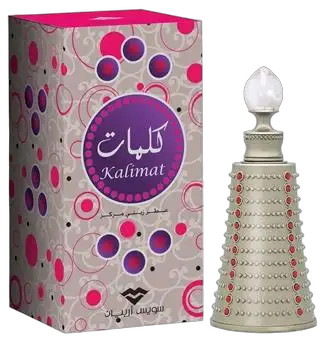 Kalimat by Swiss Arabian