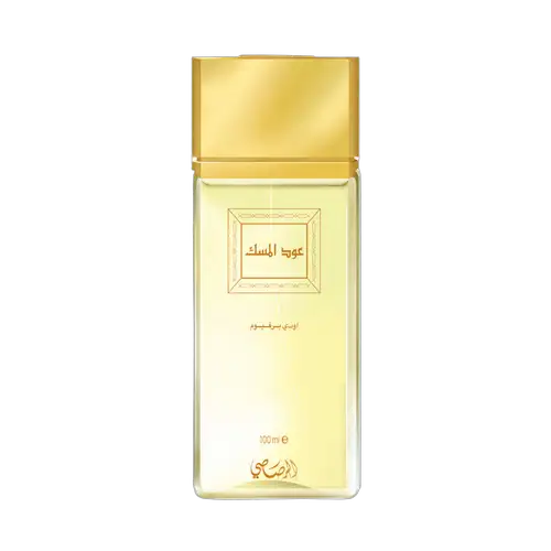Oudh Al Misk