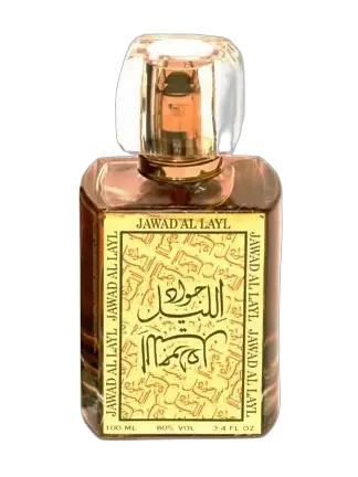 Jawad Al Layl